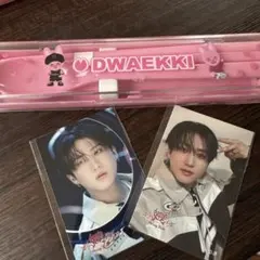 DWAEKKIカトラリーセットとフォトカードセット二枚 スキズオンラインクジ