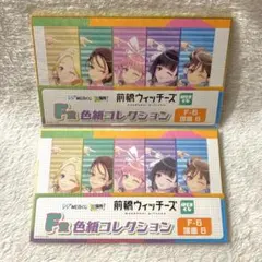 前橋ウィッチーズ ブロマイド 咲川ひなの直筆サイン入り - メルカリ