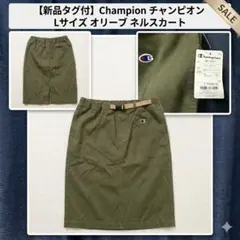 新品タグ付きChampion（チャンピオン）ウェビングベルト付き タイトスカートのサムネイル