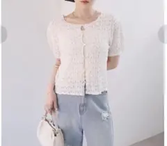 kastane フクレジャガードTEE アイボリー 新品未使用のサムネイル