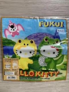 2025年最新】恐竜キティの人気アイテム - メルカリ