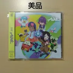 ALIVE 期間生産限定盤
