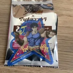 Item thumbnail for item 55e763e8-12fb-493f-895a-ebc0fad62076