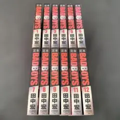 2026年最新】全巻 badboysの人気アイテム - メルカリ