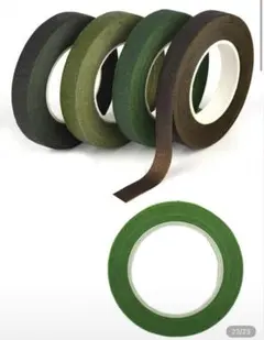 ガーデンテープ　30ヤード5本