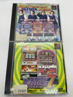 PS1 バーチャパチスロ オリンピアスペシャル & 7 2本セット
