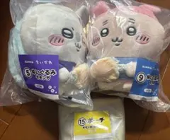 ちいかわ エニマイくじ　モモンガ　古本屋　ぬいぐるみ　ポーチ　3点セット ちいかわ エニマイくじ ぬいぐるみ ポーチ3点セット 古本屋モモンガ