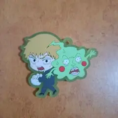 モブサイコ100　キーホルダー