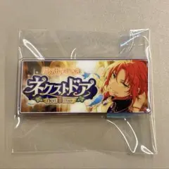 あんスタ 10周年 バナーバッジコレクション バナコレ 月永レオ