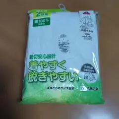 Item thumbnail for item 10ce4d18-2be7-47f5-abb1-fd4b4ba58977