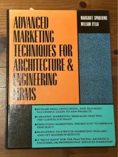 ADVANCED MARKETING TECHNIQUES