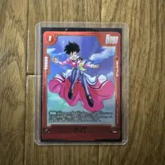 2026年最新】ビジュアルパラレルの人気アイテム - メルカリ