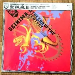 Kagrra, 終焉DVD 2026年最新】終焉 Kagrra, DVDの人気アイテム - メルカリ