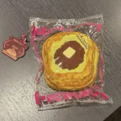 Mellojoy こんがり焼き餅 - メルカリ
