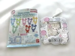 TWICE ダヒョン チェヨン フォトカードキーホルダー|mercari商品代購