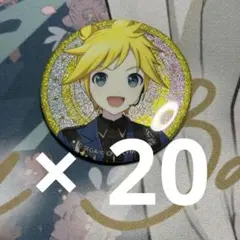 プロセカ 鏡音レン あんスタコラボ