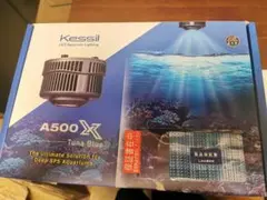 Kessil A500X Tuna Blue LED照明 その3