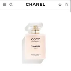 ココマドモアゼル ヘアパルファム