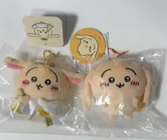 ちいかわ　うさぎ　ぬいぐるみ　キーホルダー
