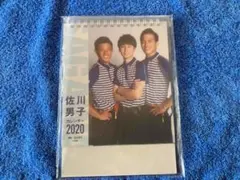 Item thumbnail for item 5bea3ca1-f441-4a8f-a9bb-d73289219cbb