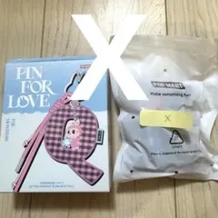 ラブブ　PIN FOR LOVE アルファベットペンダント X