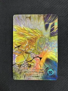 ドラゴンボールスーパーダイバーズ sdv7-022 ゴテンクス パラレル gdr