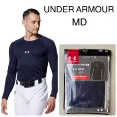 【UNDER ARMOUR】アンダーアーマー★未使用　MD　アンダーシャツ　紺