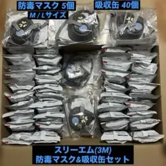 Item thumbnail for item 8f6cd3af-f332-49cb-87d5-aeae394988b3