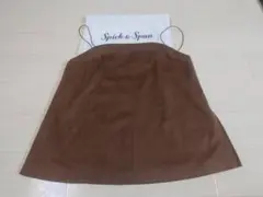 【新品未使用】Spick&Span フェイクスエードキャミソール