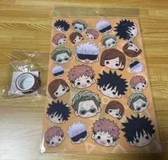 呪術廻戦セット