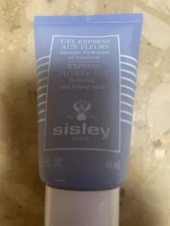 so☆未使用☆ シスレー フィトブラン ウルトラライトニングマスク 60ml