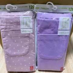 【新品】ユニクロ レンズ 10分丈 2枚