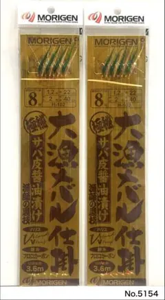 Item thumbnail for item 276cb0af-581a-4786-ab9a-3c644f743c78