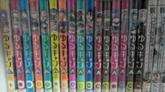 ゆるキャン△ コミック 1巻〜18巻＋13.5巻セット - メルカリ