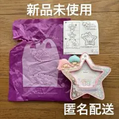 新品未使用　マクド　リトルツインスターズ　キキ＆ララのお星さまネームクリップ