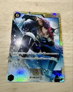 ワンピースカードゲーム世界最強の戦さロキ SEC ルフィSR 他多数セットプロモ ワンピースカードゲーム世界最強の戦さロキ SEC ルフィSR 他多数セット