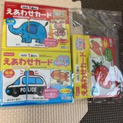 3セット❤