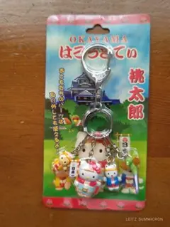 2025年最新】岡山キティの人気アイテム - メルカリ