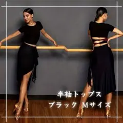 Item thumbnail for item 458f7f1e-cc65-454d-84c7-a08430d73c0e