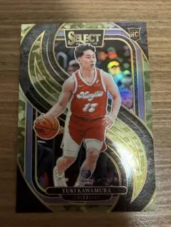 125枚限定 Yuki Kawamura 2024 Select RC