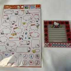 Item thumbnail for item 00888ea2-dcca-49c9-8916-3cb1d5dde733