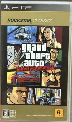 グランドセフトオート(PSP)