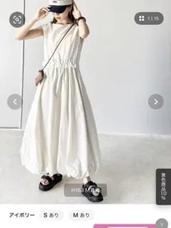 【美品】【未着用】ノースリーブウエストゴムロングワンピース（ホワイト）