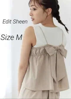 Edit Sheen リネンタッチスパゲティショルダー　フレアキャミソールのサムネイル