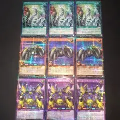 XYZ デッキパーツ 3コン 遊戯王 ラッシュデュエル - メルカリ