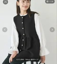 coca ブラック ペプラムベスト M