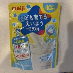 明治 ＊ こども育てるえいようミラフル
