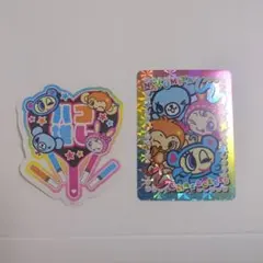 バズコレ　ナルミヤキャラクターズ 　ステッカーセット　シークレット