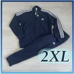 adidas アディダス ジャージ 上下 セットアップ 紺白人気 2XL 未使用