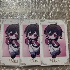 Element Sicks　ていく　トレカ